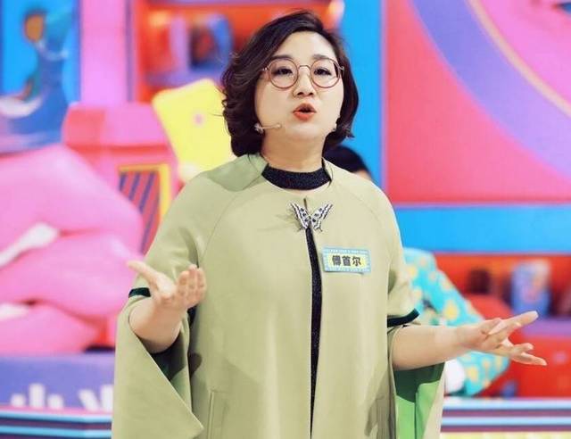 傅首尔是李诞公司的吗(李诞的老婆不是傅首尔吗)