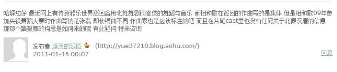 哈辉结过几次婚(哈辉老公前四任妻子揭秘)