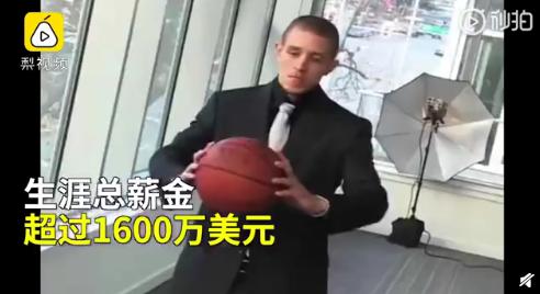 德隆蒂韦斯特为什么叫太上皇