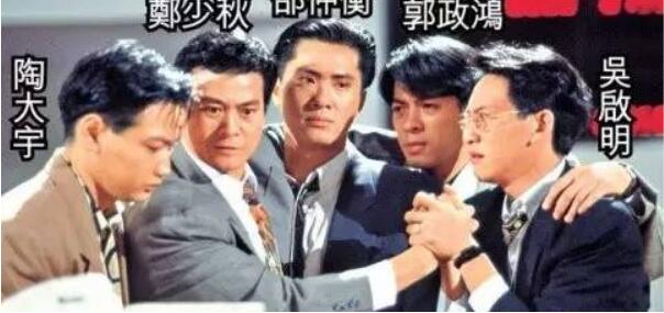 吴启明现状如何为什么退出娱乐圈？吴启华和