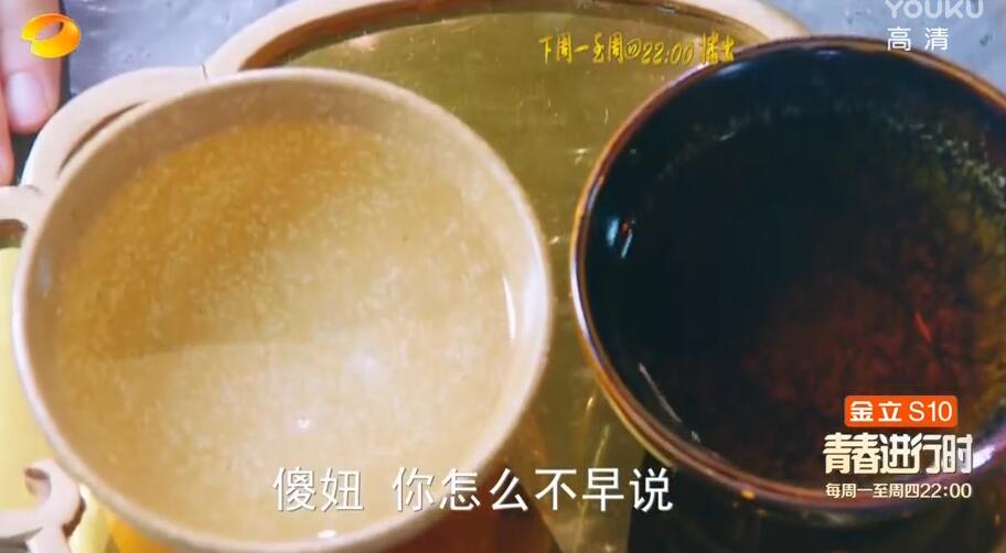 左宝仓能帮助楚乔恢复记忆吗?左宝仓真实身(楚乔传中左宝仓的身份) 左宝仓能帮助楚乔恢复记忆吗?左宝仓真实身(楚乔传中左宝仓的身份)