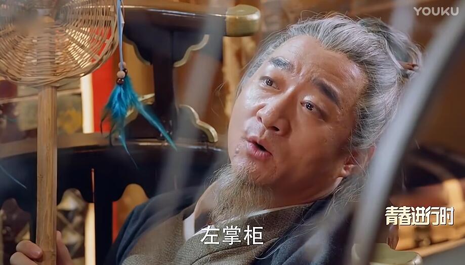 左宝仓能帮助楚乔恢复记忆吗?左宝仓真实身(楚乔传中左宝仓的身份) 左宝仓能帮助楚乔恢复记忆吗?左宝仓真实身(楚乔传中左宝仓的身份)