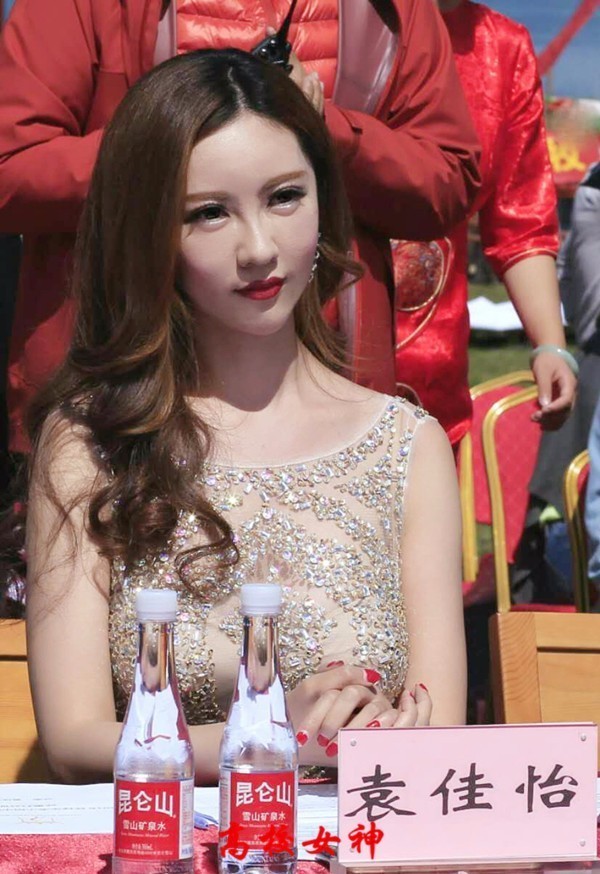 袁佳怡非常了得照片(袁馨怡的照片)