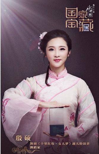 舞蹈家殷硕结婚了吗老公是谁(舞者殷硕老公王铮) 舞蹈家殷硕结婚了吗老公是谁(舞者殷硕老公王铮)