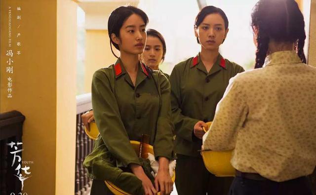 芳华中何小萍为什么离开文工团？剧中苗苗被