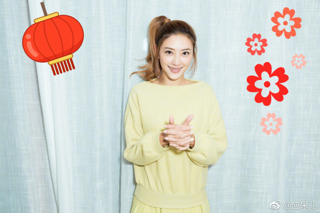 应采儿为什么叫ding?应采儿有兄弟姐妹