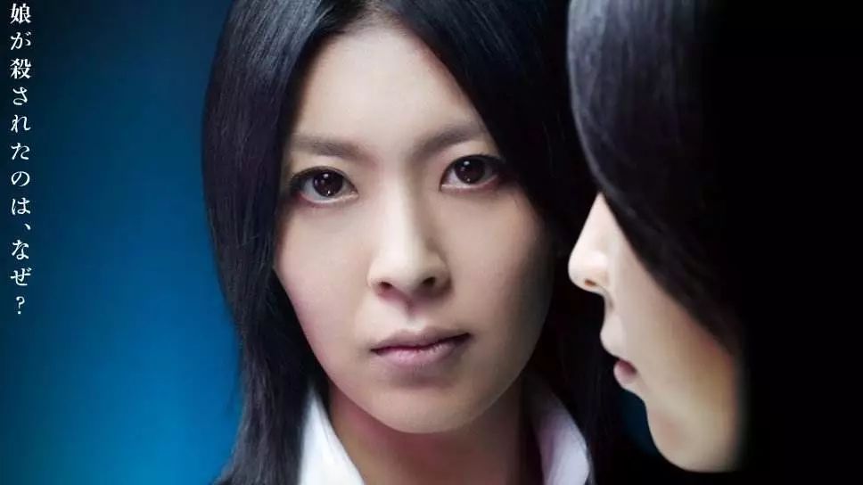 松隆子和松岛菜菜子很像对比照(松岛菜菜子和反)