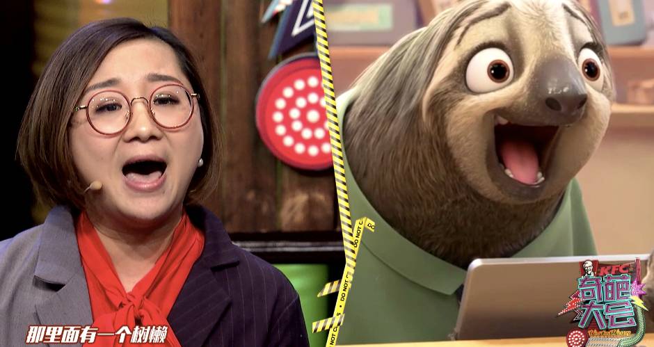 傅首尔是李诞公司的吗(李诞的老婆不是傅首尔吗)