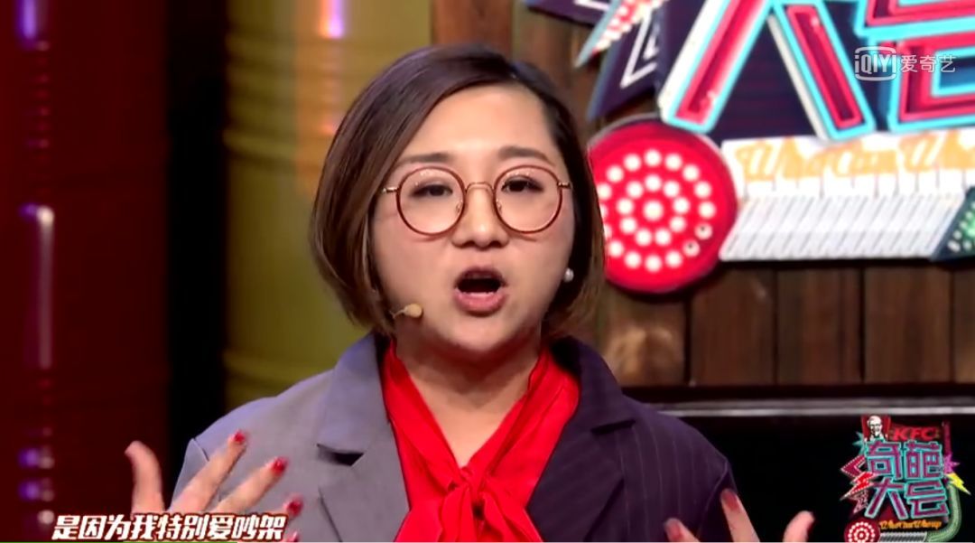 傅首尔是李诞公司的吗(李诞的老婆不是傅首尔吗)
