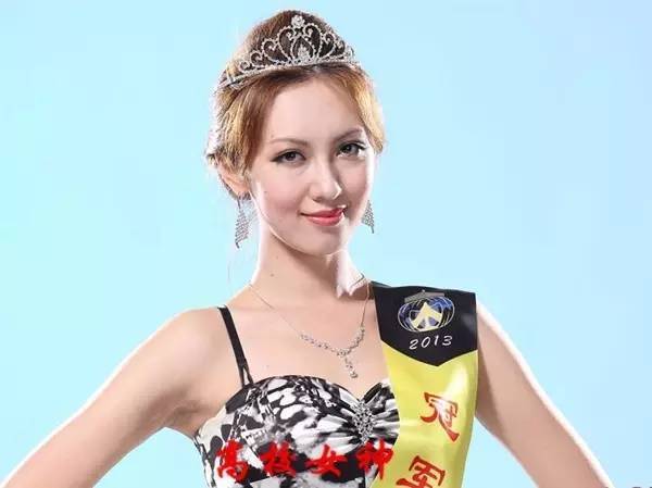 袁佳怡非常了得照片(袁馨怡的照片)