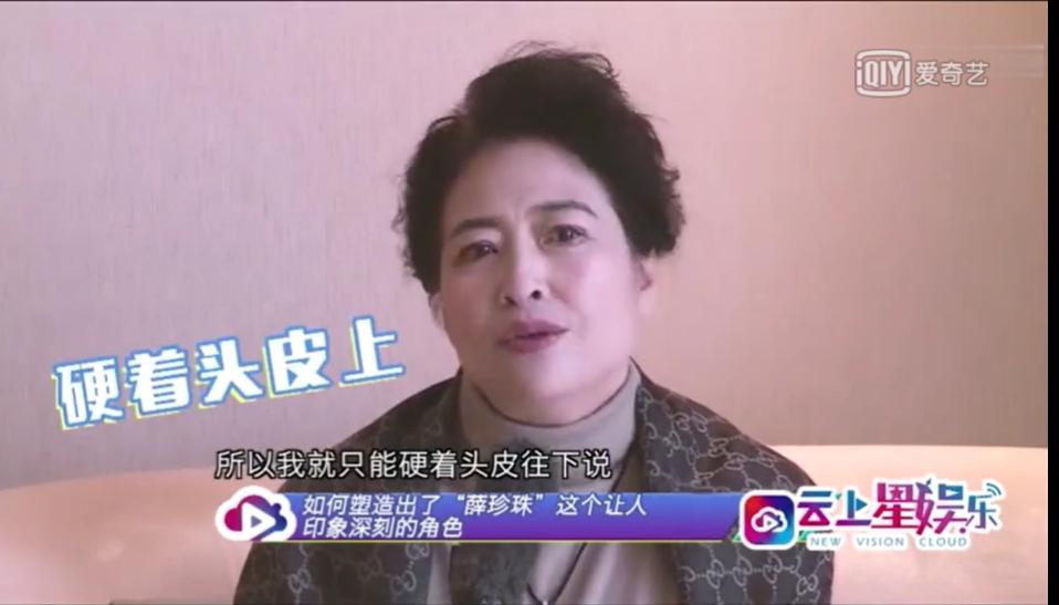 许娣为什么会说上海话(上海话的儿子)