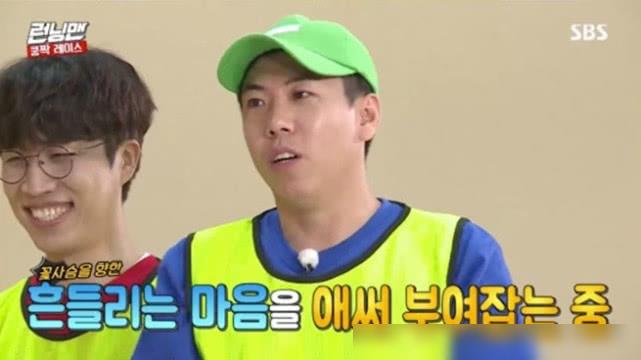 孙娜恩为什么叫丢丢、梅花鹿