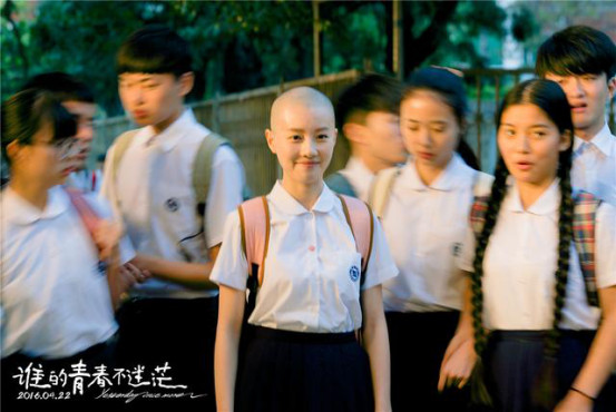 王鹤润和王鹤棣是什么关系？王鹤润和郑爽很