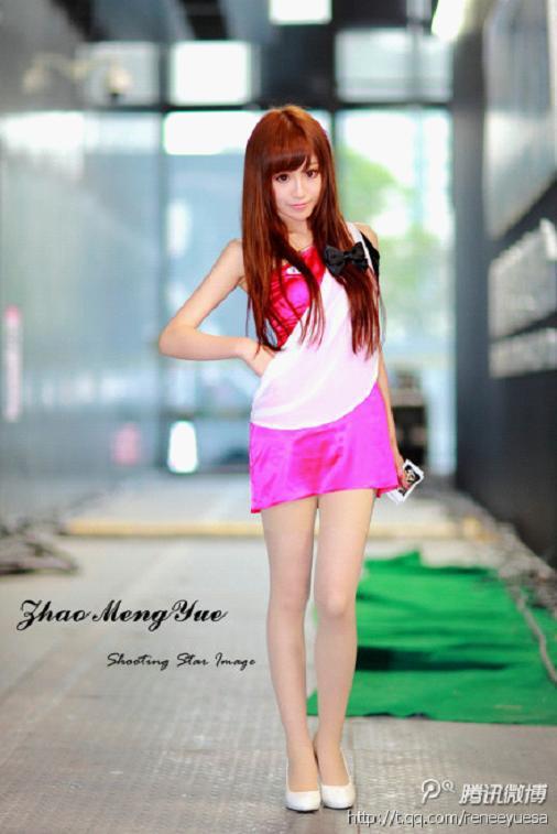 为什么说电竞公车是uu？赵梦玥为什么被人