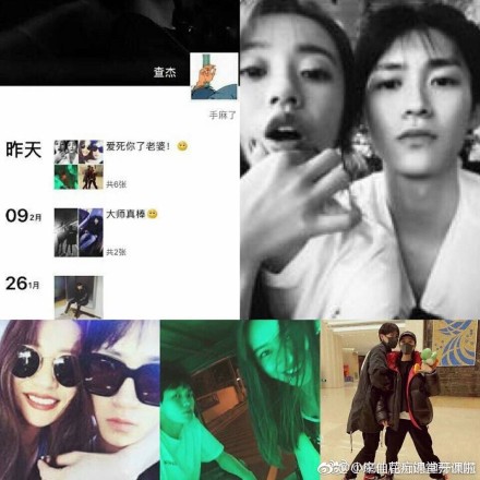 查杰女朋友梅夕ins照片(查杰最近照片)