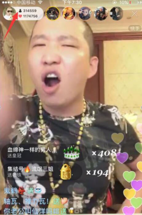 石家庄狗磊二驴事件怎么回事？二驴为啥不敢