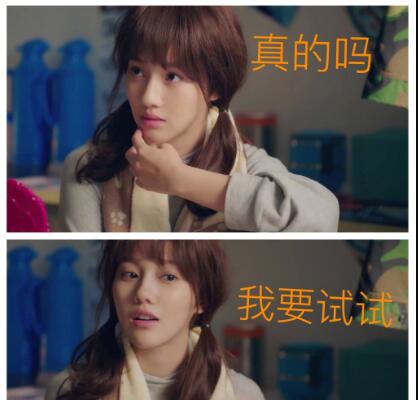 王鹤润和王鹤棣是什么关系？王鹤润和郑爽很