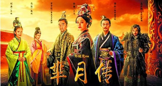 孙俪在亮剑中冯楠的剧照图(亮剑里的孙俪)