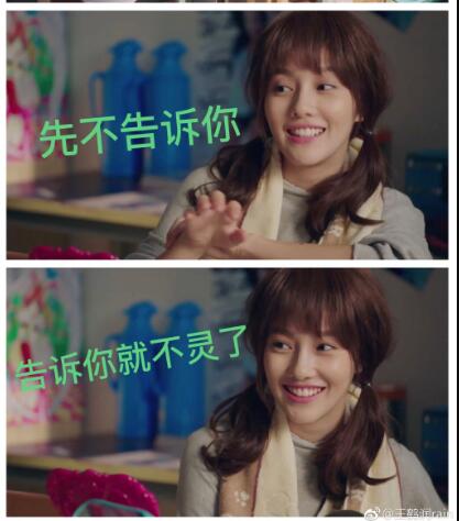 王鹤润和王鹤棣是什么关系？王鹤润和郑爽很