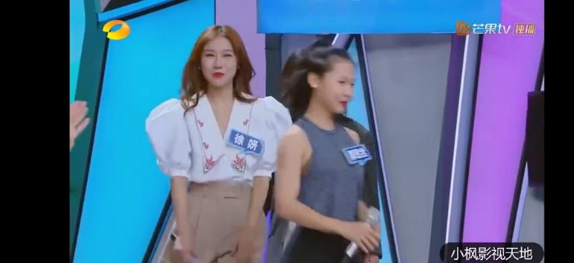 深夜发媸徐老师徐妍资料(徐妍徐老师个人资料) 深夜发媸徐老师徐妍资料(徐妍徐老师个人资料)