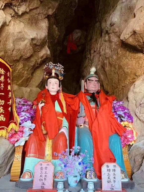 为什么有人天生带仙家？身上有仙家的人的财