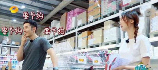 靳梦佳和靳东是什么关系？靳梦佳赵雷休息室(赵雷靳梦佳休息室 虎扑)