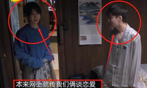 张艺兴杨紫称同款睡衣是巧合(张艺兴杨紫同款睡衣真相出炉)