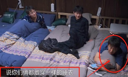 张艺兴杨紫称同款睡衣是巧合(张艺兴杨紫同款睡衣真相出炉)