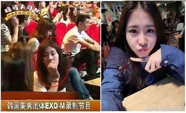 张艺兴女朋友是张碧晨吗？张艺兴私下脾气大