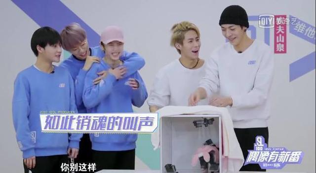 木子洋是直的还是弯的？灵超和木子洋是一对