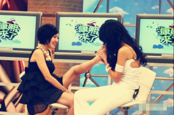 关颖和小S比脚臭视频