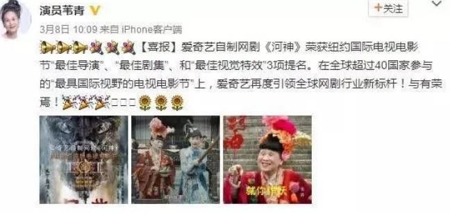 苇青是哪一年出生的?苇青的家庭情况资料介 苇青是哪一年出生的?苇青的家庭情况资料介