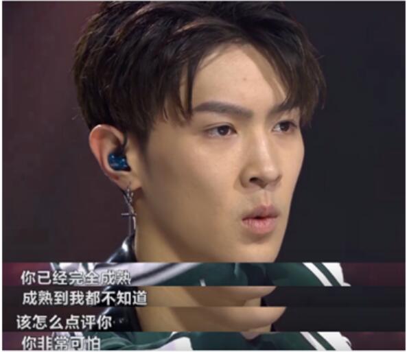 马伯骞为什么叫肉夹馍、马老师？他上一站到