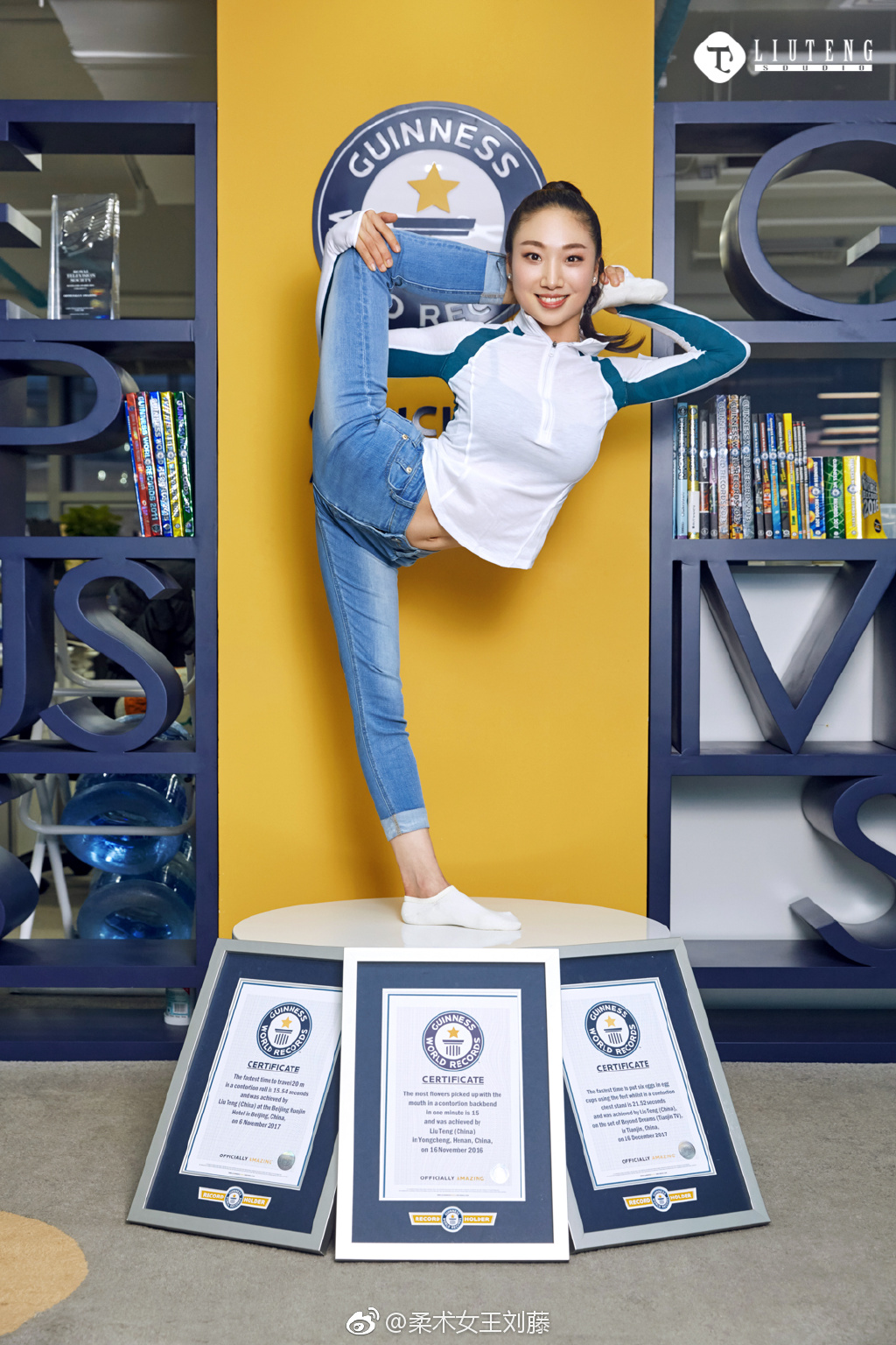 柔术女王刘藤上快乐大本营是哪一期