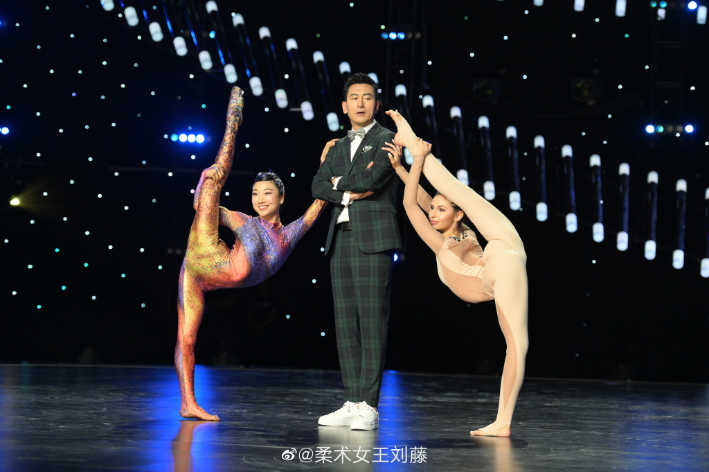 柔术女王刘藤上快乐大本营是哪一期