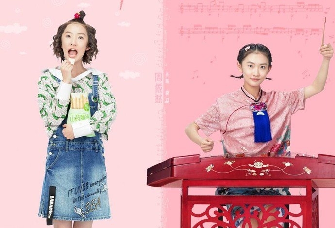 周依然个人资料怎么出道的(周依然个人信息) 周依然个人资料怎么出道的(周依然个人信息)