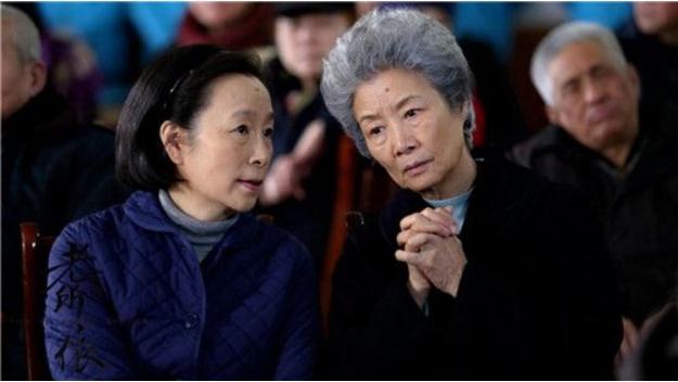 吕中和奚美娟是什么关系(吕中和何琳)