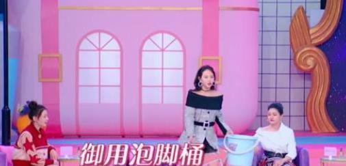 张嘉倪减肥泡脚的秘方有用吗(张嘉倪中药泡脚减肥是真的吗)