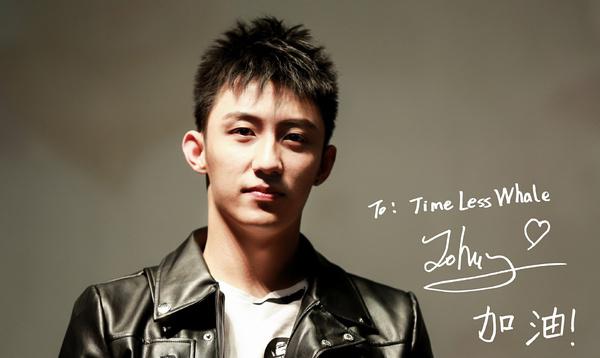 黄景瑜脖子上的吻痕是怎么回事