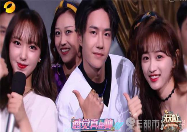 程潇王一博是什么关系?程潇男朋友是谁 程潇王一博是什么关系?程潇男朋友是谁