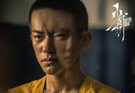 千玺的女朋友宋婕照片(宋婕易烊千玺的接吻照)