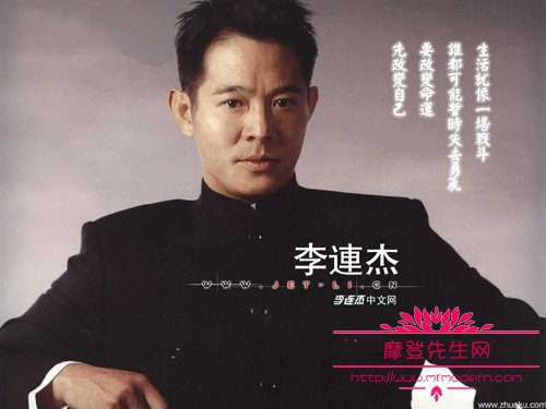 李连杰女儿JADA美丽照片(Jetta李连杰女儿)