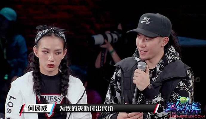 何展成和陈妍臻是一对吗?陈妍臻言承旭是什