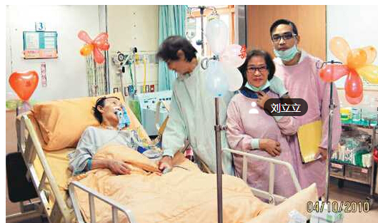 刘立立年轻时候的照片(刘立立剧照) 刘立立年轻时候的照片(刘立立剧照)