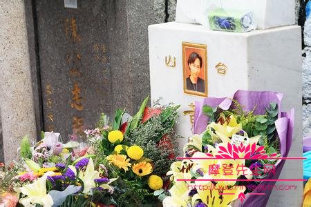 黄家驹墓地为啥不能去？ 黄家驹死亡真相是
