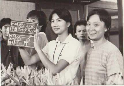 刘立立年轻时候的照片(刘立立剧照) 刘立立年轻时候的照片(刘立立剧照)