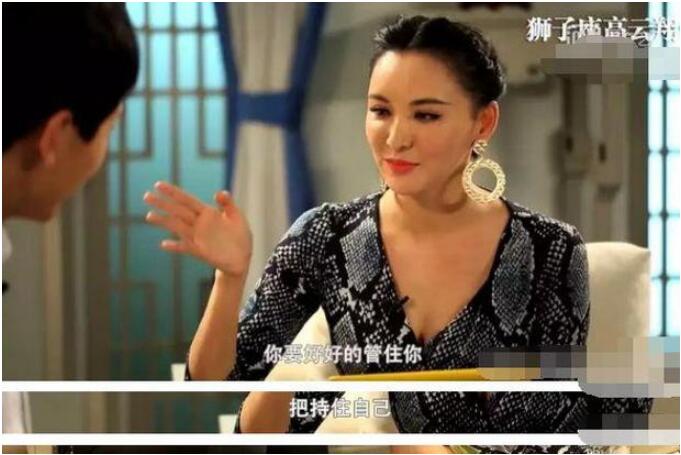 莫小棋算命张艺兴爱情怎样?莫小棋为什么预 莫小棋算命张艺兴爱情怎样?莫小棋为什么预