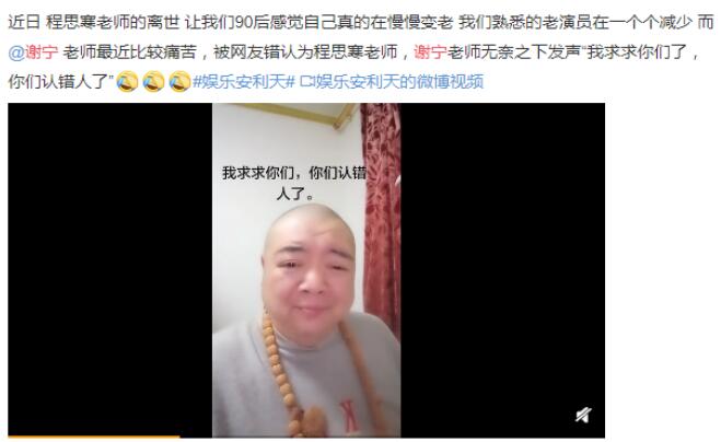 男演员谢宁年轻照片(女演员谢宁现在的照片)