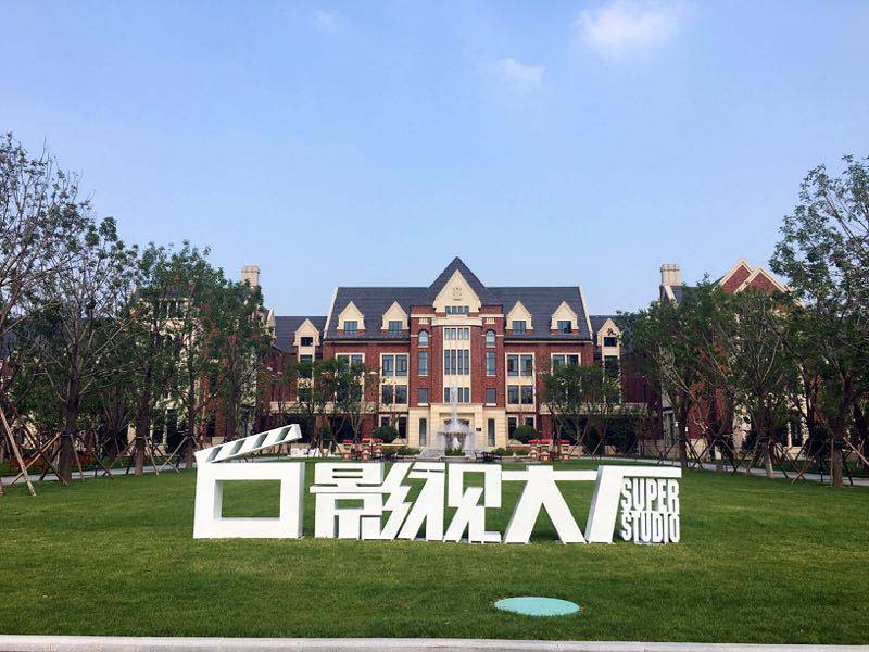 偶像练习生大厂男孩是什么梗？大厂男孩所有