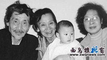 刘立立年轻时候的照片(刘立立剧照) 刘立立年轻时候的照片(刘立立剧照)